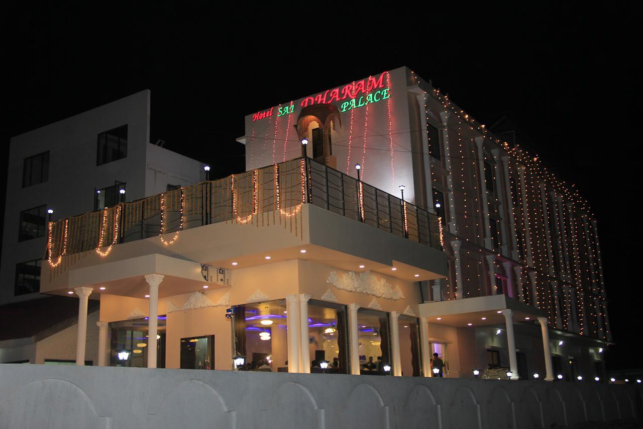 Hotel Sai Dharam Palace Shirdi Εξωτερικό φωτογραφία